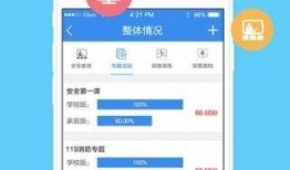 视频巡查爆料平台官网下载,官网下载背后的故事与功能解析