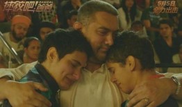 桃园父子被爆料了吗视频,被爆料视频引发社会热议