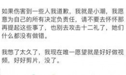 最强吃瓜小说免费阅读,最强吃瓜小说免费阅读大揭秘